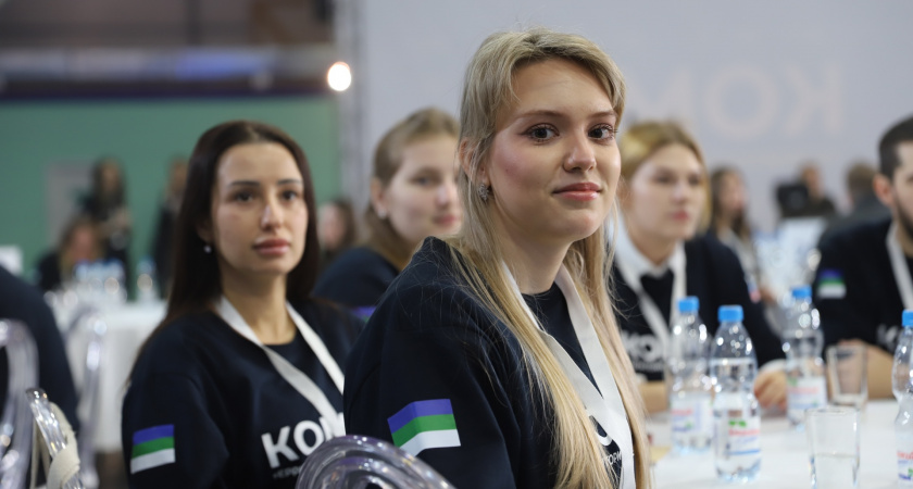 На платформе "Коми — территория действий" молодёжь представила идеи развития республики