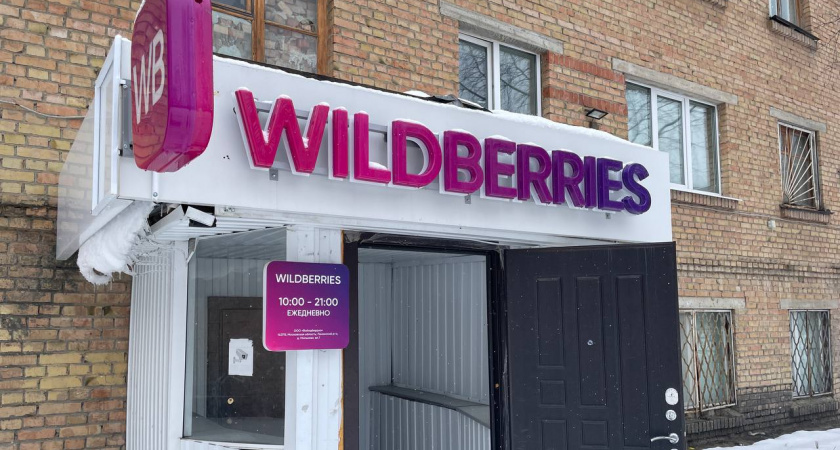 Что я подарю своим близким на Новый год: 15 идей бюджетных подарков, которые нужно успеть заказать