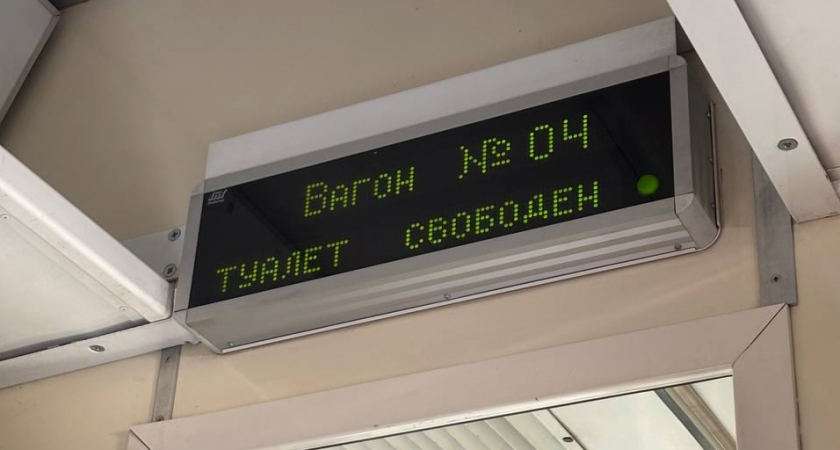 РЖД выкинули верхние полки в плацкарте: что получили пассажиры вместо них и сколько это стоит