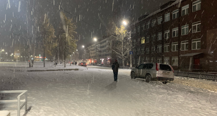 Синоптики внезапно ухудшили прогноз погоды на Новый год: к чему готовиться