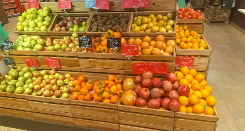 Назван самый полезный фрукт: снижает холестерин и сахар в крови, помогает похудеть