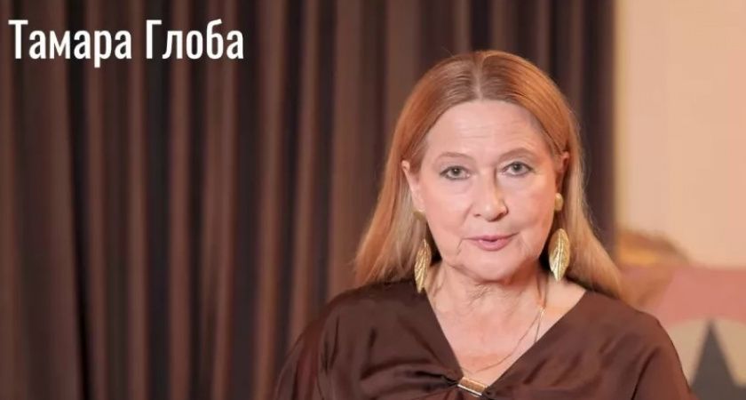 Крутые повороты жизни: Тамара Глоба рассказала, кому ждать перемен на текущей неделе
