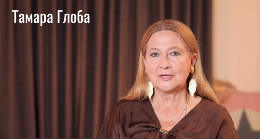 Начнется белая полоса: Тамара Глоба назвала главного счастливчика 2026 года, которому будет везти во всем