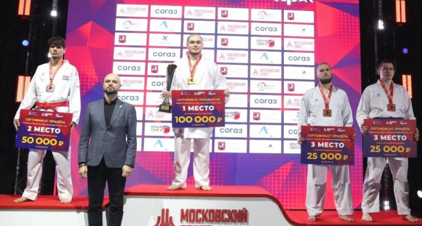 Максим Дроздов из Коми завоевал бронзовую медаль в финале Кубка России по каратэ WKF