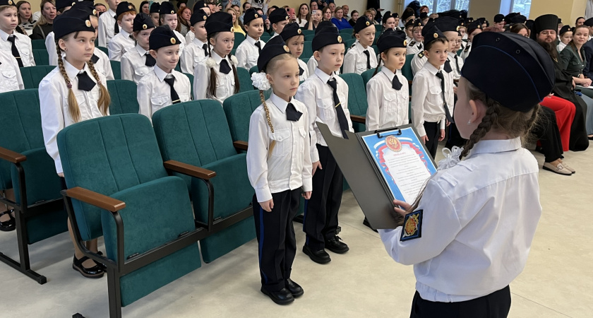 Школьники в Коми стали кадетами УФСБ