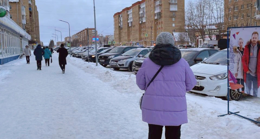 С 1 января пенсионерам снизят выплаты за услуги ЖКХ. Как теперь будут выделять субсидии и компенсации