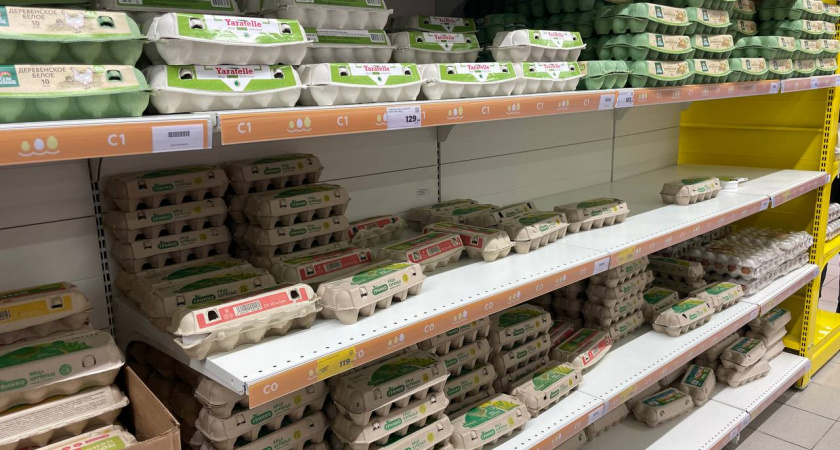 Взял в "Чижике" яйца за 69 рублей — только дома понял, какие они — честно рассказываю