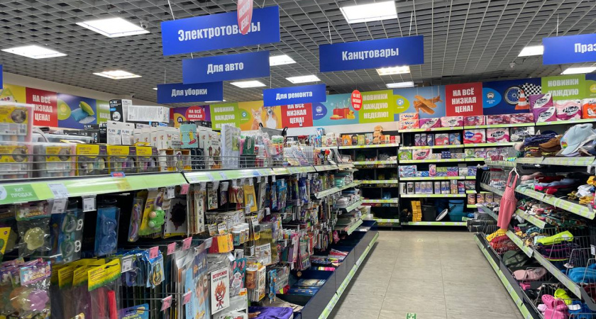 Купила в "Фикс Прайсе" сушилку для фруктов и овощей. Но использовать по назначению не стала: делюсь, для чего она мне на самом деле