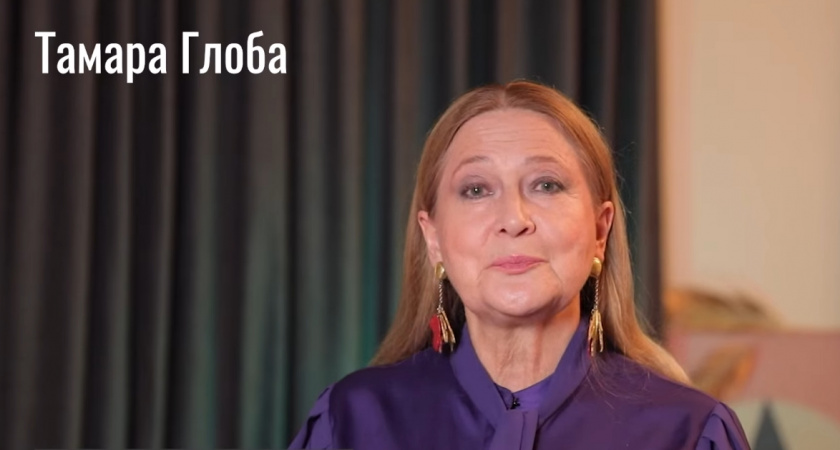 Их выбрали Боги: Тамара Глоба предрекла дичайшую волну успеха трем знакам с 27 декабря