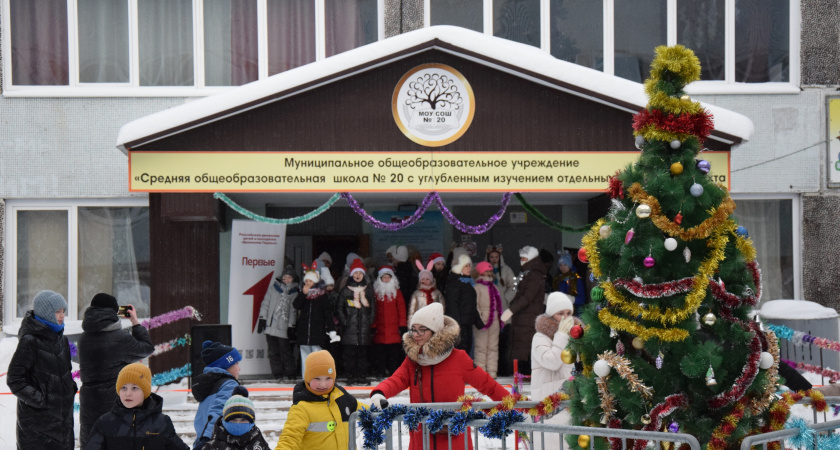 В Ухте в школе № 20 прошёл “Новогодний переполох”