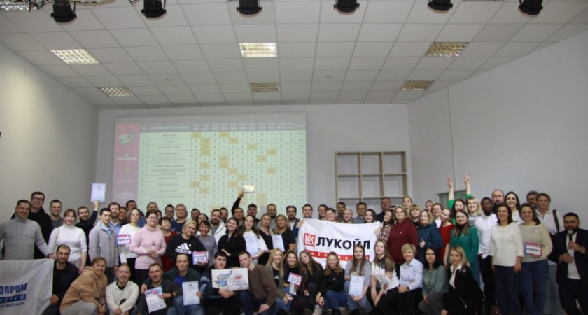 В Ухте прошёл "Профсоюзный квиз" для работников нефтегазовой отрасли Коми