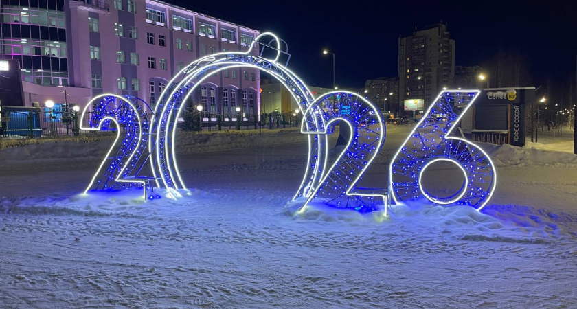 Новогодние выходные перенесли: праздники 2025-2026 уже не будут как раньше