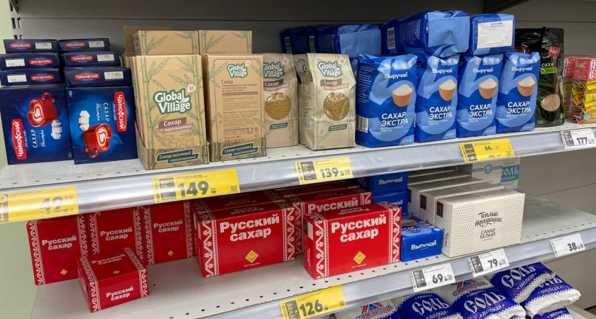 Перед покупкой сахара всегда читаю его состав: ищу 1 слово на упаковке. Разница во вкусе - небо и земля
