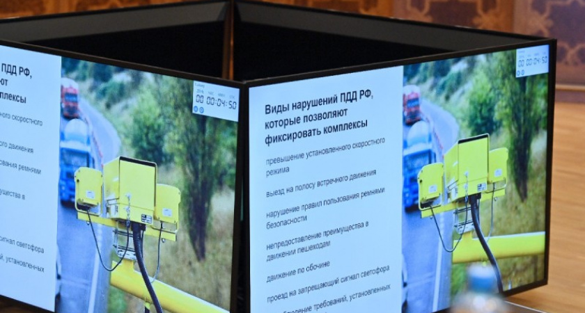 Власти Коми планируют усилить систему фотовидеофиксации на дорогах