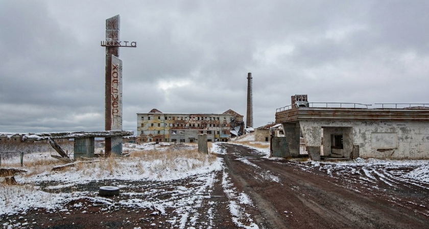 10 российских заброшенных городов-призраков, о которых мало кто знает