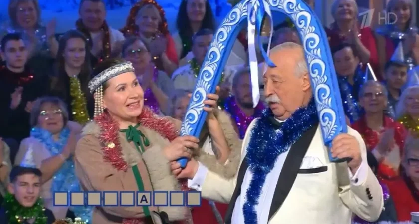 Уроженка Коми поучаствовала в новогоднем “Поле чудес” с северными подарками и животными