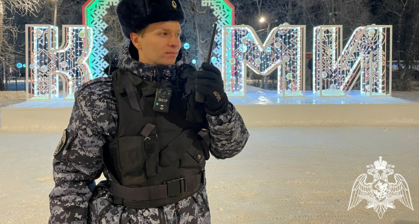 В Республике Коми росгвардейцы эвакуировали пострадавших при сильном задымлении в квартире