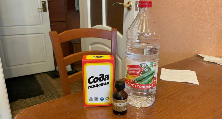 Смешайте соду, уксус и йод: хозяйки прыгают от счастья из-за чудо-раствора — теперь пользуются им всегда