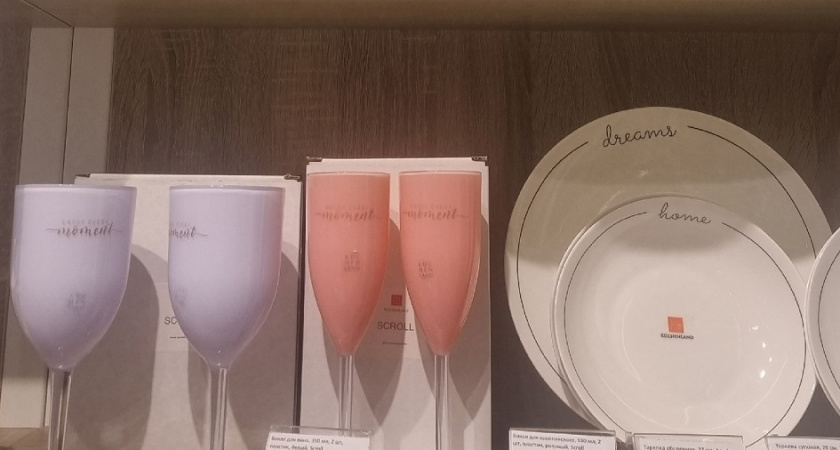 Фикс Прайс завалили шикарной посудой из Ирана и Чехии и тонной красивого декора: глаза разбегаются от бюджетных подарков