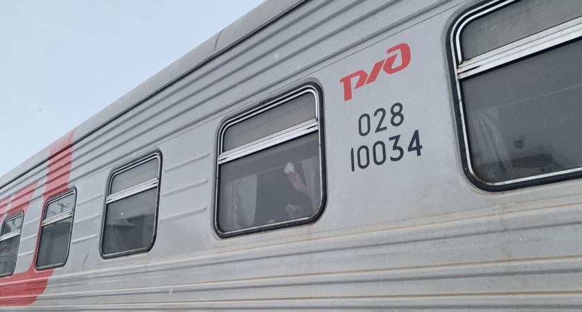 Поезд с пассажирами из Коми застрял в южных регионах России