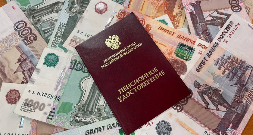 Какая запись в трудовой книжке повышает размер пенсии на 30%