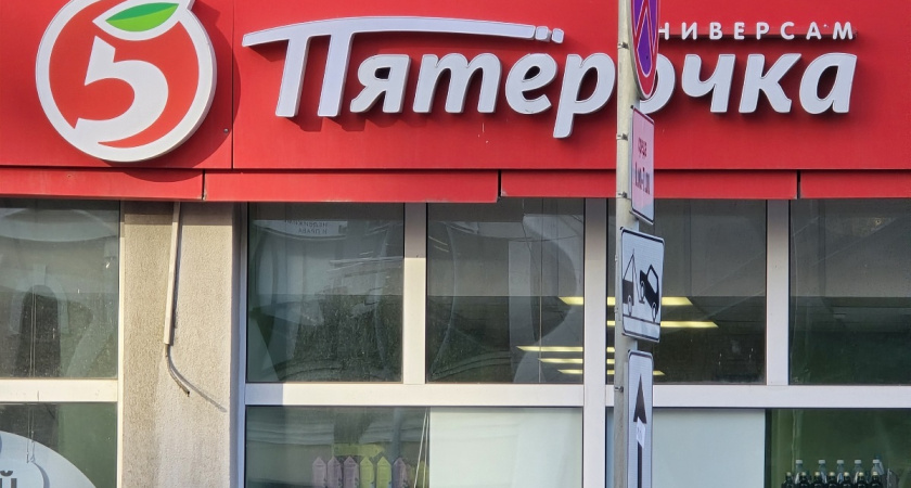 В «Пятерочке» каждая вторая бабушка попадается в эту ловушку - должен знать каждый