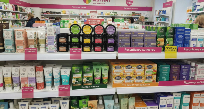 Кожа как у новорожденного - показываю недорогой российский крем для лица, который необходим в каждой косметичке