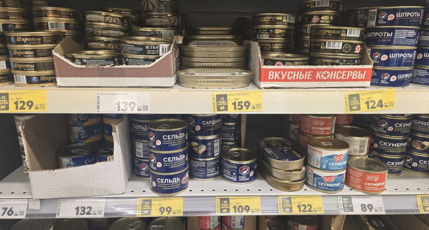 Почему консервы «Доброфлот» с виду одинаковые, но по вкусу — как небо и земля: секрет лишь в 1 букве