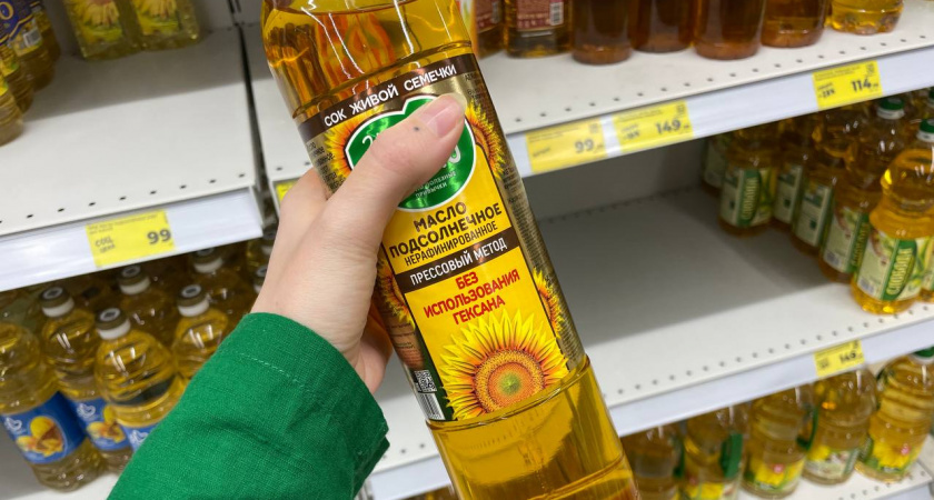 Самый опасный продукт на вашей кухне: влияет на всю семью, а мы и не замечаем — срочно уберите