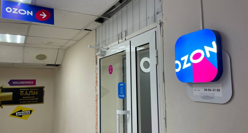 Купила 7 товаров на Вайлдберриз и Озон - мужа теперь из дома не вытянешь. Уютно, красиво и со вкусом - делюсь подборкой