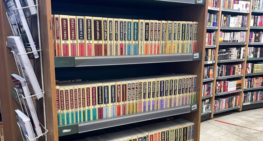 9 слов русского языка, которые начинаются на букву "Ы": никогда бы не подумала