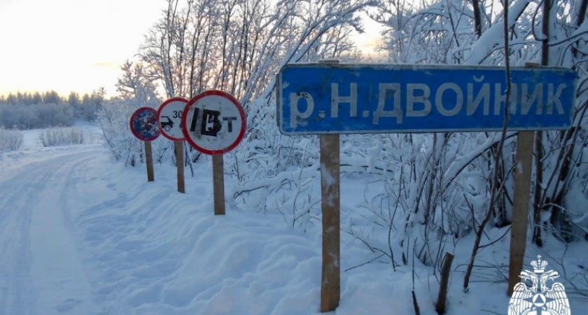 В Коми продолжается открытие ледовых переправ