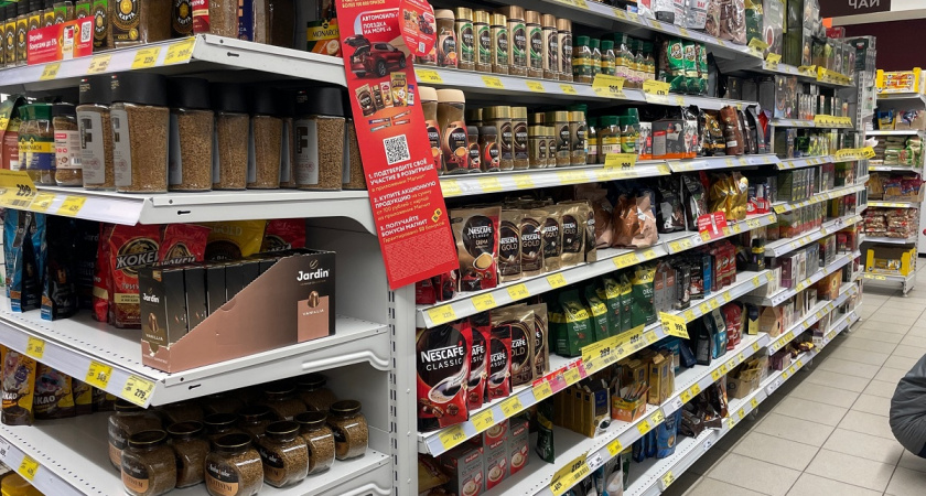 Почему продукты марки «Красная цена» дешевле раскрученных брендов, и можно ли их покупать - честный отзыв