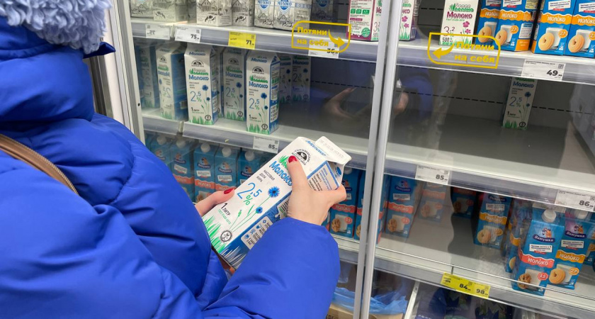 Осталось ли еще в России натуральное молоко: исследование молочной продукции от Роскачества поставило точку в вопросе