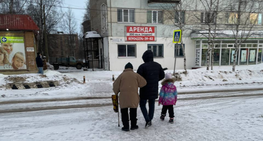 5 вещей, которые никогда нельзя отдавать своим детям и внукам. Это важно знать всем бабушкам и дедушкам