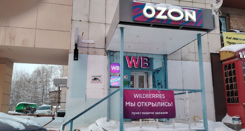 Эти находки с Wildberries делают дом удобнее:  10 полезных товаров, о которых вы не знали - не представляю как жила без них