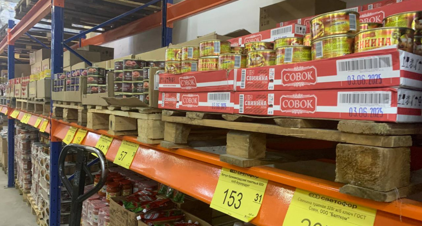 В "Светофор" за белорусской тушенкой: распаковка трех банок с консервами