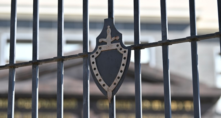 В Коми осудили экс-сотрудника МВД за разглашение секретных сведений