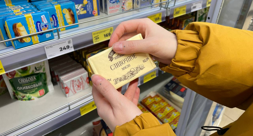Как меня обманула упаковка «деревенского» масла в «Магните»: ошибка, на которую я сам попался