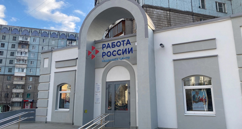 Кадровый центр Коми рассматривает внедрение нейробраслета для профориентации