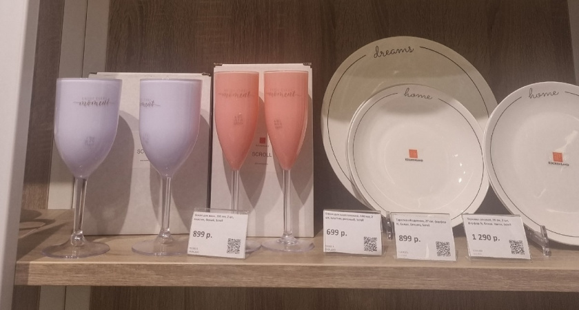 Чем на самом деле стеклянная посуда из "Светофора" и "Фикс Прайса" отличается от такой же в дорогих магазинах - мой отзыв