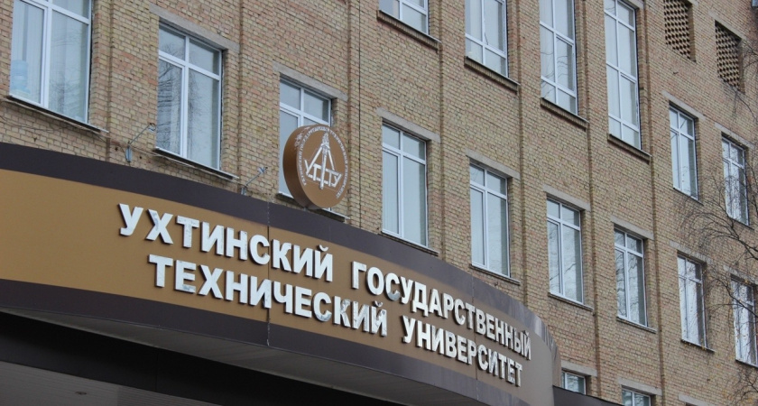 Глава Ухты поздравила молодых людей с Днём студента 