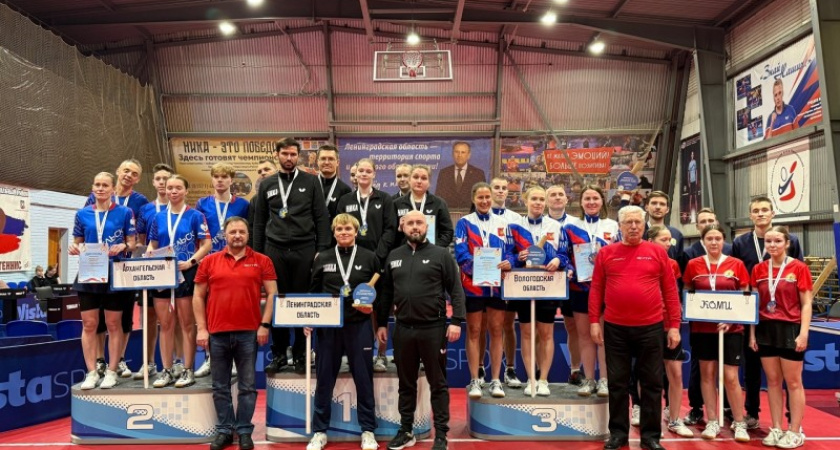 Сборная Коми завоевала пять наград на чемпионате Северо-Запада по настольному теннису