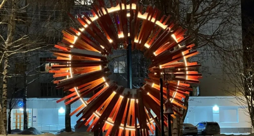 Новый арт-объект украсил сквер в Коми