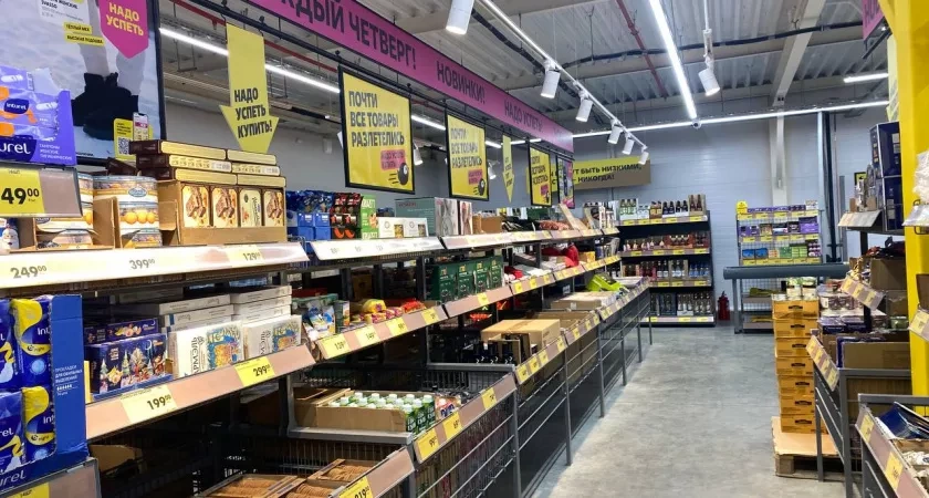 У Чижика новый привоз: теплые одеяла, пледы, одежда и обувь. А из продуктов - тунец и вареники с грибами