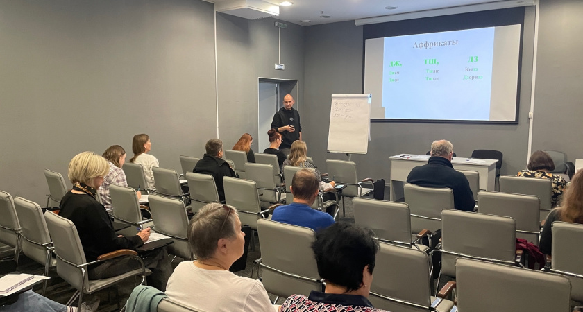 В республике 2 февраля стартуют открытые курсы коми языка для всех желающих