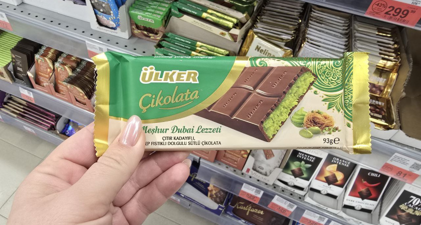 Теперь и я попробовала тот самый "дубайский вкус": Комильфо удивили - делюсь своим отзывом