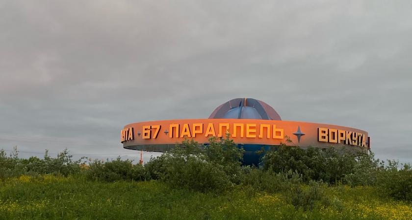 "Жить тут просто невозможно": 10 российских городов, из которых убегают жители - вот в чем причины