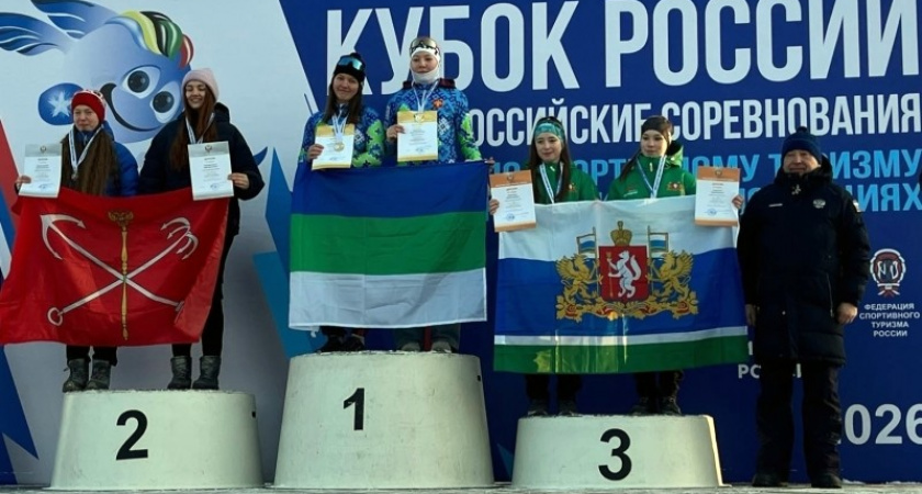Сборная Коми завоевала Кубок России по спортивному туризму на лыжах