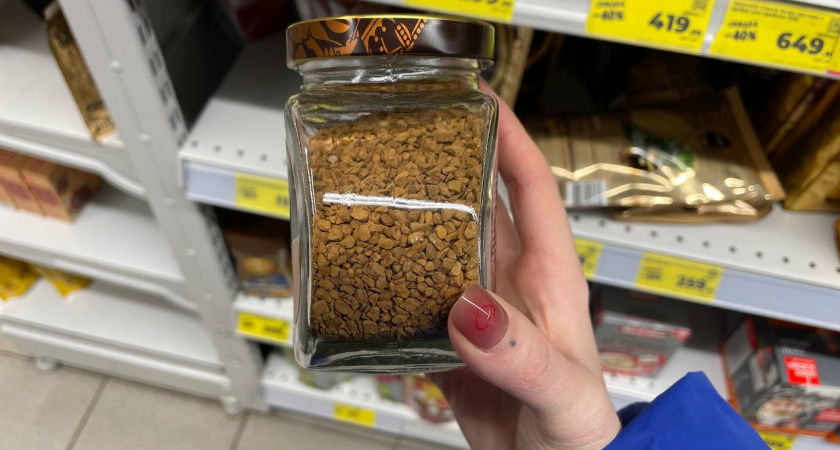 Росконтроль назвал лучший растворимый кофе: беру сразу по 3 упаковки себе, маме и на работу - натуральный состав и не переплачиваю